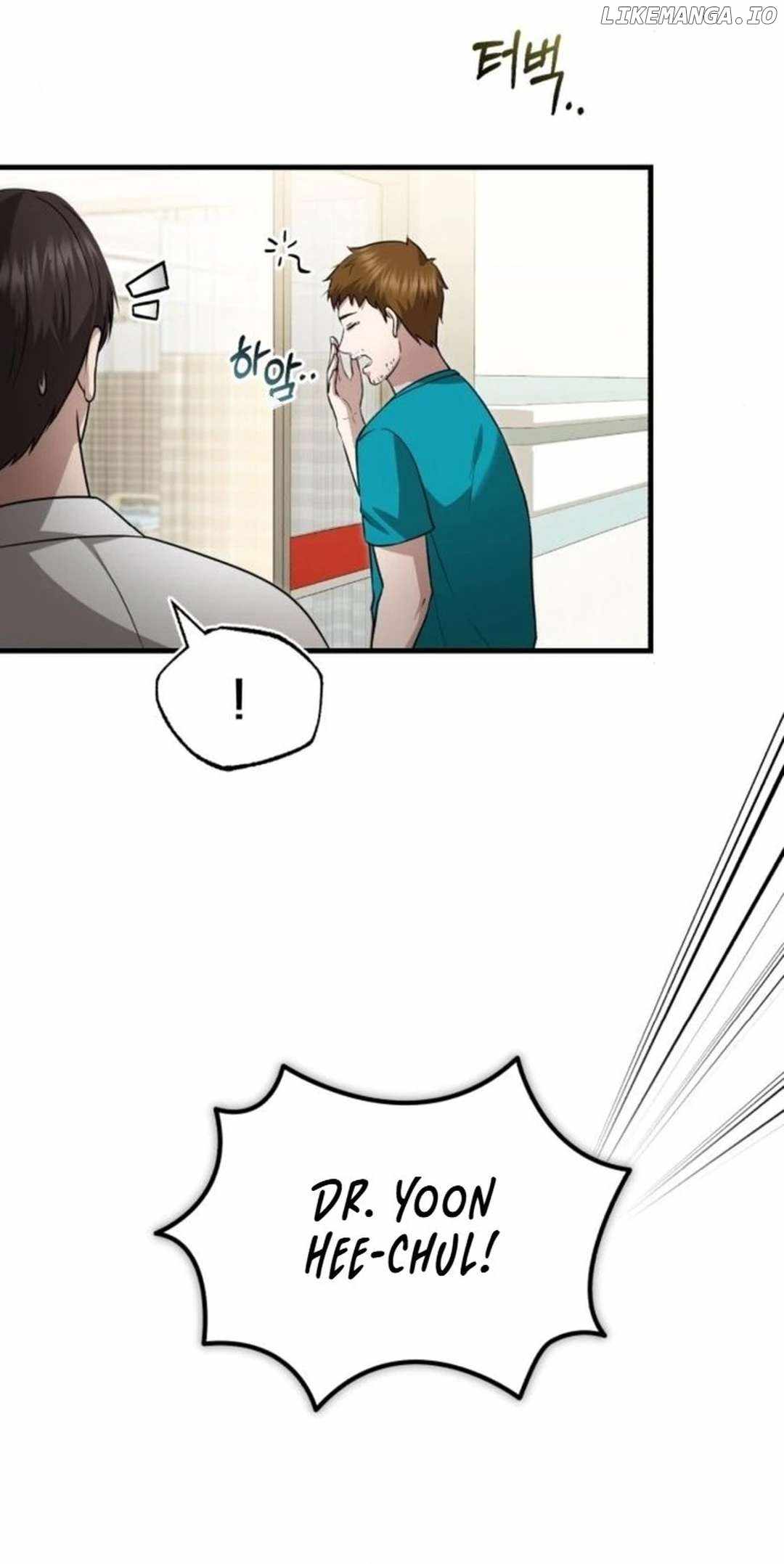 The Regressed Doctor Wants to Live Quietly Chapter 21 12